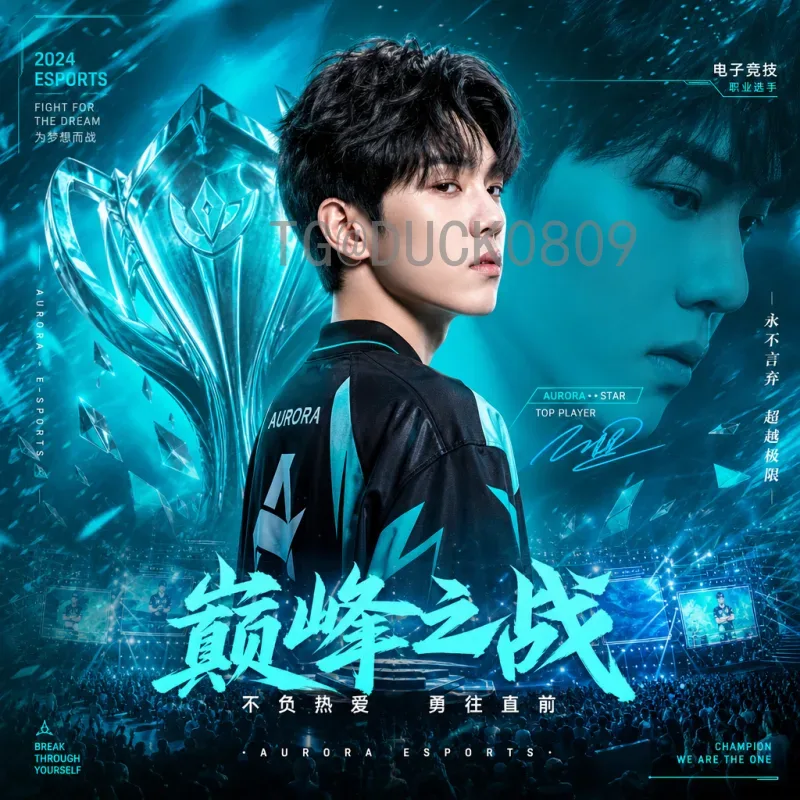 世界杯争议判罚全解析：从马拉多纳到VAR，那些改写历史的瞬间