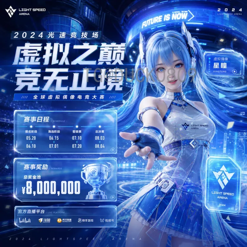 荷兰vs瑞典：全方位对比分析，从足球到生活方式的深度解读