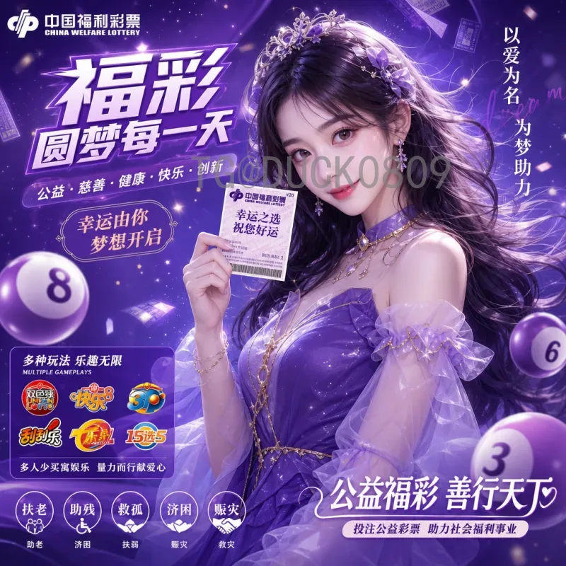 美加墨世界杯实时更新赛程：2026年三大主办国赛程全攻略