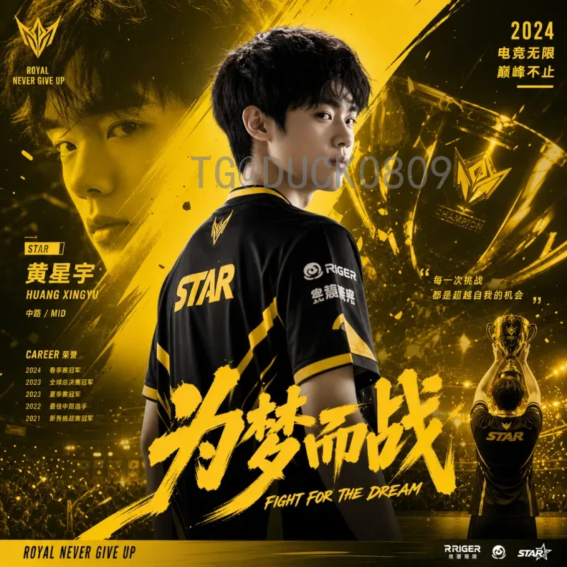 新加坡冲击2026世界杯：机遇与挑战并存的足球征程